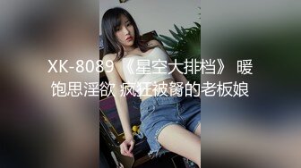 实拍重庆砂砂舞厅灯光昏暗，曲一响灯未亮，牵着美女跳一曲，楼楼饱饱好浪漫