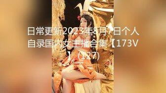 果凍傳媒 91BCM044 天堂般的高潮 女大學生被牧師盡情抽插 吳芳宜(黎芷萱)