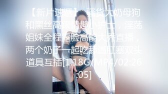 气质超棒新人美女！笑起来甜美！脱光光揉捏大奶子，近距离特写多毛骚穴，玩的有点黑肯定很骚