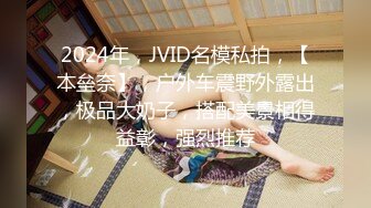 百度云泄密 外表斯文可爱的眼镜美眉小冰如何被大J8征服