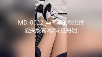 高颜值极品性感美女,慢慢脱光衣服,翘起屁股口交,大力猛插,不停狂干,干翻了