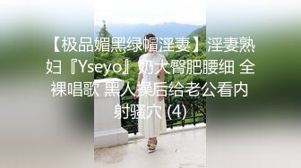 和兄弟3P女仆装黑丝女友