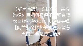 ❤️气质御姐尤物❤️办公室新来的女同事原来这么骚，上班没几天就被拿下了，她说看见大鸡巴就想坐上去！极品御姐