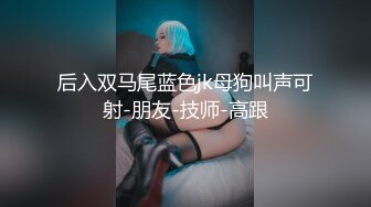 长春小母狗假屌自慰