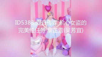 173超白女友