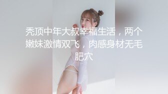 我最喜欢的日韩情侣自拍第43弹 极品韩国美人与男友在酒店爱爱，无套狂艹，最终内射！ (2)