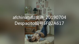 苗条人妻和老公私拍小作品赚钱，丰盈身姿，老公跪在胯下舔逼，老婆躺在床上舒舒服服做爱！6V合集 (4)