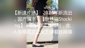 身材比例完美的美人