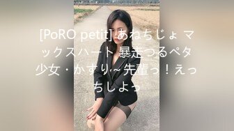 (fc3423470)好奇心旺盛の遊び盛り。可愛い20歳の上京娘の初ハメ撮りを中出しで！！ (2)