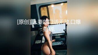 STP27506 酒店约操肉感美女，女仆装大肥臀，灵活舌头舔屌，怼着骚穴深插 VIP0600