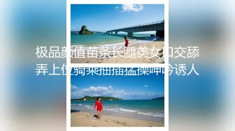 后入上海固炮，白浆溢出