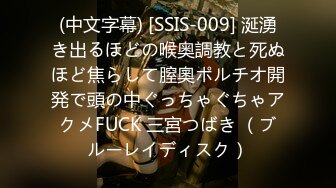  小情侣 想不想被插 想 好想 漂亮女友在打游戏被振动棒伺候 求操 后入输出