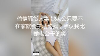 四川音乐学院眼镜反差婊母狗 林子祎 被曝光泄密 网调全裸自慰插穴 身材姣好乳形完美