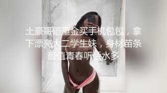 害羞女友半推半就穿著灰色上衣與男友愛愛 浪起來還是蠻主動的(完整版)