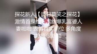 四级换妻偷情猛搞少妇啪啪搞穴作品《换妻一族》激情佳作