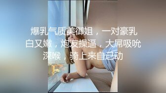 【自整理】P站Mayrlina  调教 SM 捆绑 戴上眼罩 捆住手脚 猛操小嘴  最新大合集【63V】 (29)