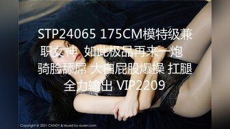 【顶级女神??网红摄影】超多极品『萌妹私拍 二次元萌妹 孙曼 少女纯欲』等12位女神激情绽放唯美四月 美乳粉穴