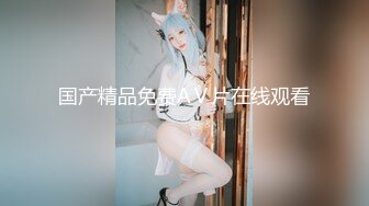 2023.12.31【情侣开房】女生不喜欢穿衣服，整天都是裸着。时不时的挑逗男友