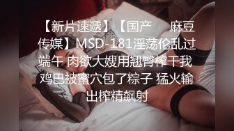 蜜桃影像传媒PeachMedia 买蜜桃抽女优 教你什麽叫做爱