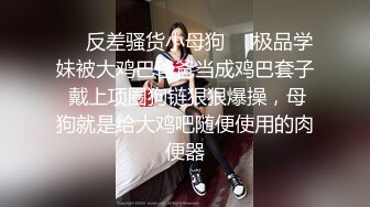 良家马尾辫气质长裙少妇，舌吻调情摸奶子洗澡开操，骑乘掰穴口交舔屌，侧入猛操晃动奶子