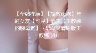 STP31590 SA国际传媒 SAT0083 12星座的性爱开关9 天蝎座 艾玛