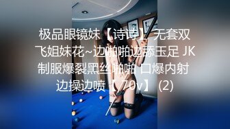 群福利 (42)