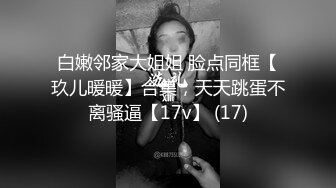 漂亮少妇 这少妇看着好有味道 表情也诱惑 无套输出 最后内射 无毛鲍鱼超肥嫩