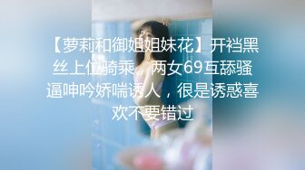 【经典韩国A片】☝漂亮女友背着,男友和男友的帅气兄弟上床