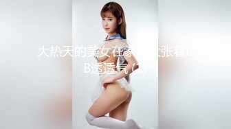 TWTP 游乐场女厕全景偷拍几个撅着屁股嘘嘘的高颜值美女2 (6)