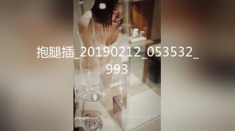 小伙周末和单位的美女同事酒店约炮偷偷记录了全过程