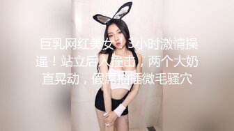 强烈推荐！电报群VIP收费精品，梦杰的新母狗姐妹花【沐、秋】私拍，颜值顶级身材超级绝，露脸黑丝美腿舔鸡啪啪调教 (6)