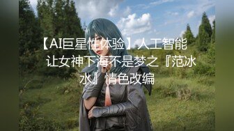 【新片速遞】  2022-6-5【怨种探花】约操牛仔裤骚熟女，肉感身材，超近视角扣肥穴，插入骚逼没几下就射了