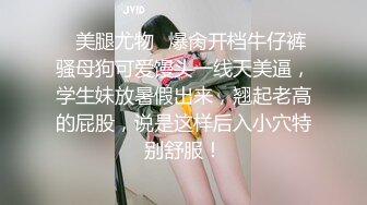   豪乳主播骚晶儿和帅哥公厕上演草逼大戏 你让旁边的人情何以堪