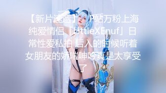 【新片速遞】  水灵灵的少妇、保养的非常好❤️两条腿像蒙娜女神雕塑一样，坐骑、后入都非常棒！