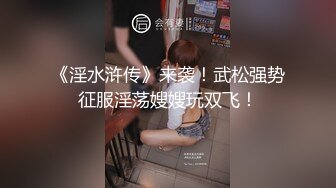 纯欲系少女Peachpie 火辣身材性感比基尼少女情色按摩 享受一丝不挂的贴在一起