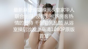 (sex)20230821_爸爸的小狗_93687966