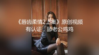   公司聚餐骚货女同事喝懵了~让我送她回家，带到酒店先操了再说~着身材这颜值谁抵抗得了