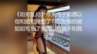 素颜美女在床上躺着时候被大汉撕开内裤