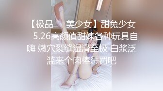 推特@浆果儿-SAKURA-48抹茶味的小晗樱ovo