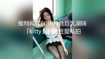 文静可以亲嘴外围美女 第二炮按按摩白皙皮肤 张开双腿手指扣逼特写深喉