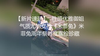 北京小炮友孙小萌