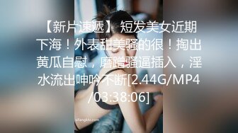  漂亮嫂子请你吃饺子 看到性感大屁屁还想调戏吃嫂子 好猛把嫂子都操虚脱了