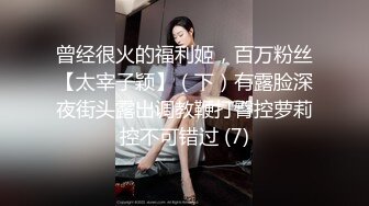 沙发上狂操不射 小母狗被操到哭出来