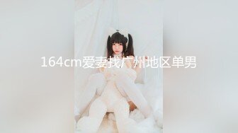 （车震女孩）两天合集户外+车震，从白天搞到黑夜腿软了