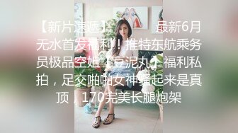 夫妻自拍爱爱小视频