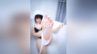 afchinatvBJ于诗淑yuyo_20190901MakeHerDance编号2A638590