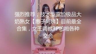 性感人妻勾引小叔.麻豆传媒映画x肉肉传媒