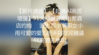 极品91大神专攻貌美萝莉少女▌唐伯虎 ▌羞耻对着镜子做爱