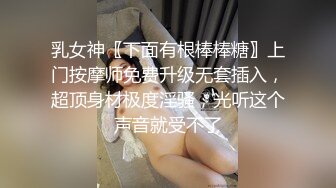 [原创] 周末夏日午后的性爱自修课（看简界约啪渠道）