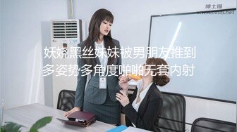 李宗瑞第19部